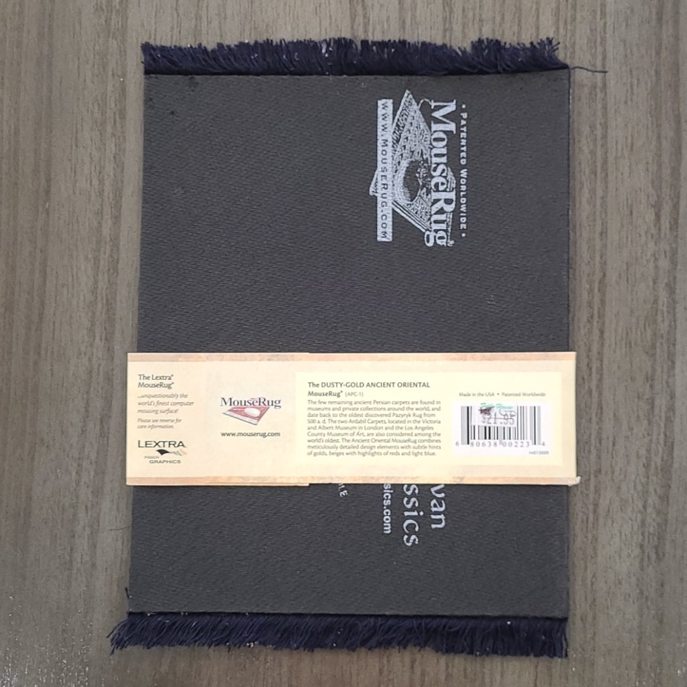 Computer Mouse Rug - Picture 2 of 2